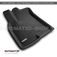 3D коврики Euromat3D EVA в салон для VGV U70 PRO (2024-) № EM3DEVA-005800